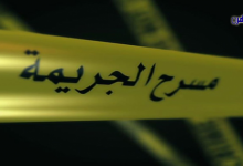 وفاة طفلة أثناء استئصال اللوزتين في مركز طبي خاص ببركة السبع بالمنوفية