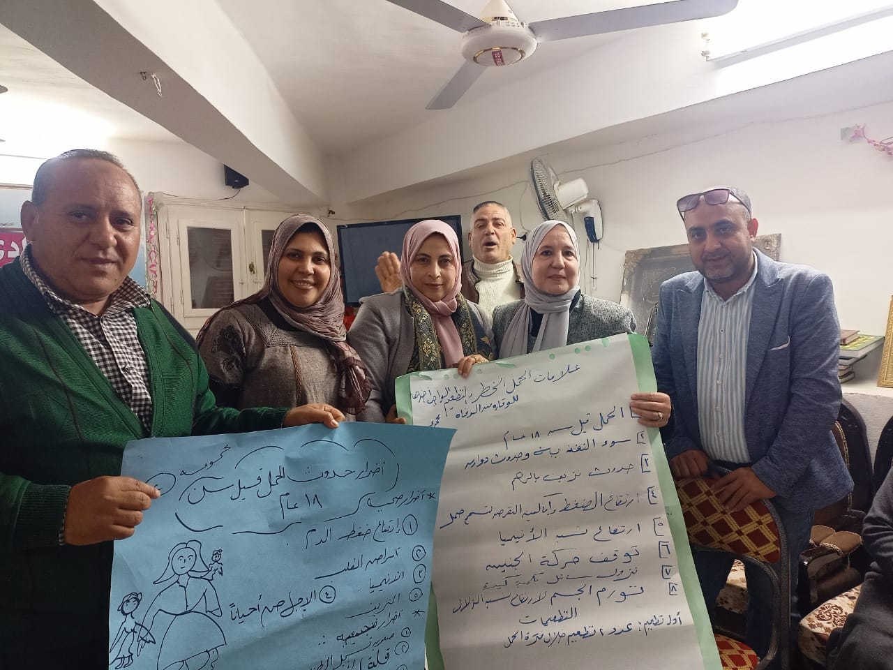 إنطلاق برنامج تدريب مدربين الرائدات الاجتماعيات بمحافظة المنوفية