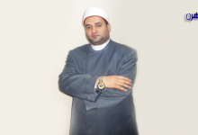 هل خلع الضرس يفطر الصائم-هل البنج يفطر-هل بنج الاسنان يفطر