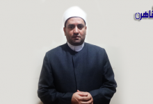 أسرار بسم الله الرحمن الرحيم-فوائد بسم الله الرحمن الرحيم-معنى البسملة-اسرار البسملة