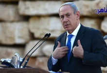 إقالة وزير الدفاع الإسرائيلي يوآف غالانت من منصبه