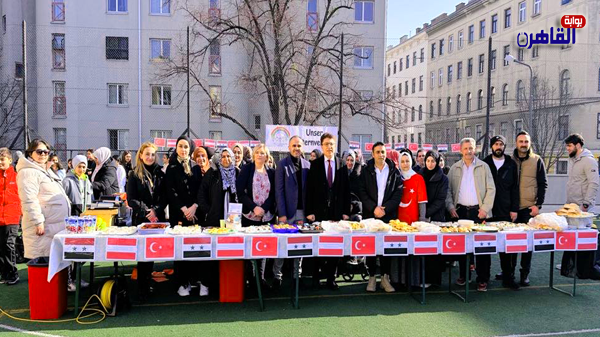 مبادرة إنسانية نمساوية لدعم منكوبي زلزال تركيا وسوريا