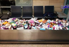 جمارك مطار القاهرة تحبط تهريب مستحضرات تجميل قادمة من ميلانو