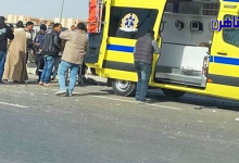 مصرع وإصابة 13 شخصا في حادث بطريق القاهرة الإسكندرية الصحراوي