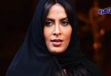 وفاة شيرين الطحان بعد معاناة طويلة مع السرطان