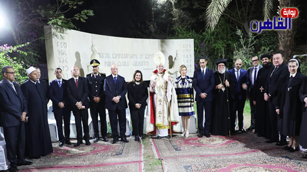 محافظ القاهرة يشهد احتفالية بطريركية الأرمن الكاثوليك بعيد القيامة