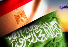 دعوة مصرية سعودية إلى عقد اجتماع طارئ لمناقشة الوضع في السودان