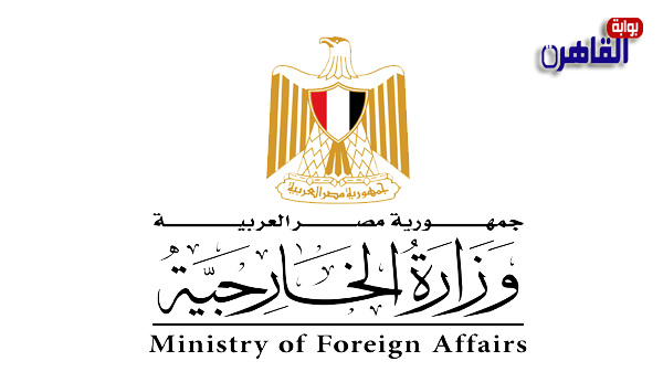 وزارة الخارجية تصدر بيانا بشأن أحوال الجالية المصرية في السودان