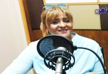 في اليوم العالمي للإذاعة إيمان موسى تروي ذكريات وكواليس عملها الإذاعي