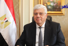 وزير التعليم العالي إدراج 15 جامعة مصرية ضمن تصنيف QS لعام 2024