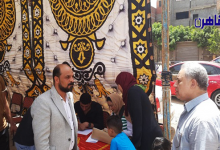تضامن المنوفية تنظم قافلة طبية لعلاج أمراض العيون ومكافحة العمى