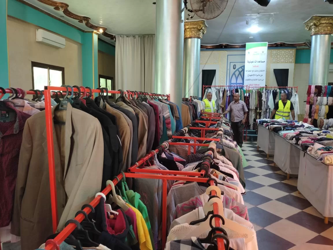 تضامن المنوفية توزيع 3500 قطعة ملابس وإعادة إعمار منازل للمستحقين