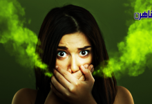 كيفية التخلص من رائحة الثوم في الفم بسرعة