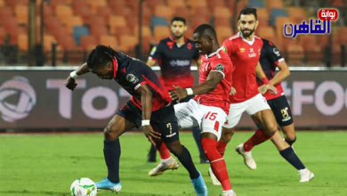 مباراة الأهلي والوداد المغربي في نهائي دوري أبطال أفريقيا