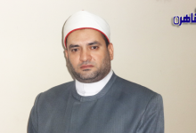 الداعية محمد القويسني يهنئ الأمة الإسلامية والعربية بعيد الأضحى