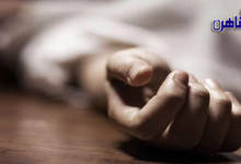 مصرع فتاة مجهولة الهوية أسفل عجلات القطار ببركة السبع بالمنوفية