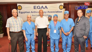جمعية EGAA المصرية تنظم دورة تدريبية في جراحة مفصل الركبة