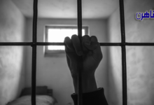 المعارضات يجدد حبس المتهم بإطلاق النار على طليقته بالقاهرة الجديدة