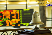 البورصة المصرية تخسر 2.9 مليار جنيه بختام تعاملات اليوم الثلاثاء