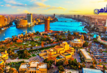 السياحة في القاهرة-اماكن خروجات في القاهرة-معالم سياحية في القاهرة-حدائق في القاهرة-متاحف في القاهرة-اماكن السياحة في القاهرة