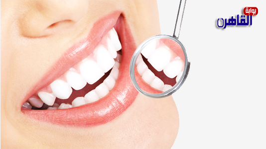 نصائح بعد تنظيف الأسنان من الجير-إزالة الجير من الأسنان عند الطبيب-بوابة القاهرة