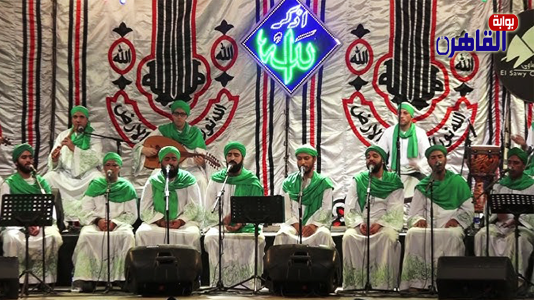 فرقة الحضرة الصوفية تحيى حفلاً على مسرح سيد درويش 1 أكتوبر