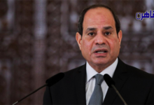 الرئيس عبد الفتاح السيسي يستقبل وزيرة خارجية فرنسا كاترين كولونا