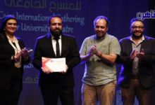 ملتقى القاهرة الدولي للمسرح الجامعي يكرم المخرج روماني خيري