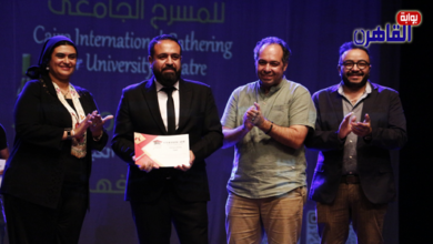 ملتقى القاهرة الدولي للمسرح الجامعي يكرم المخرج روماني خيري