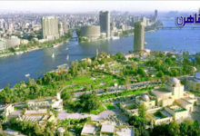 حالة الطقس اليوم الخميس 19 أكتوبر 2023 في القاهرة ومحافظات مصر