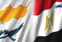 مصر وقبرص يبحثان هاتفيا مستجدات الأوضاع في قطاع غزة