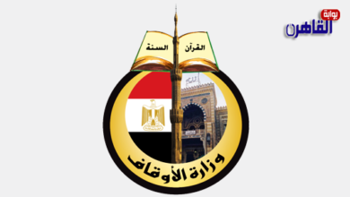 وزارة الأوقاف تطلق قوافل دعوية بعدد من محافظات مصر الجمعة القادمة