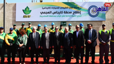 وزير البترول يفتتح محطة كارجاس العجمي بمحافظة الإسكندرية