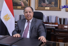 وزارة المالية واتحاد المستثمرات العرب يتفقان على مزيد من الاستثمارات في مصر