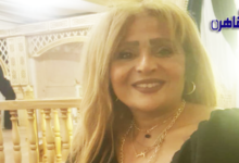 قصيدة العام الحزين