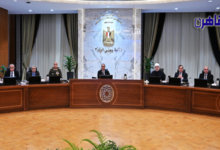 مجلس الوزراء يوافق على إنشاء منطقة حرة عامة لمدينة دمياط للأثاث