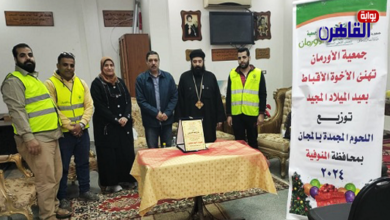 تضامن المنوفية توزيع 600 كيلو لحوم على المستفيدين في كنائس بركة السبع