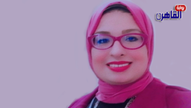 الدكتورة رباب البصراتي تشارك بكتابين في معرض القاهرة للكتاب 2024