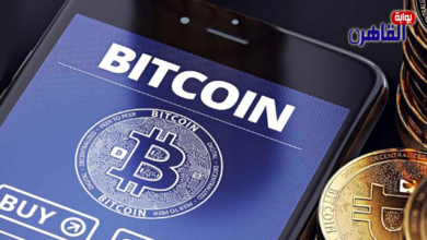 كيفية شراء البيتكوين بالتفصيل