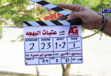 يحيى الفخراني يشارك في السباق الرمضاني بمسلسل عتبات البهجة