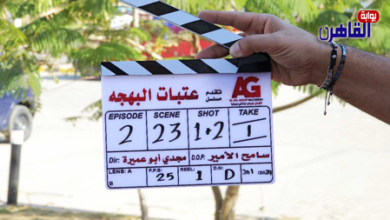 يحيى الفخراني يشارك في السباق الرمضاني بمسلسل عتبات البهجة