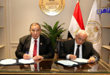 وزارة التربية والتعليم توقع تعاون لنشر التوعية الصحية وتعزيز الانتماء للوطن