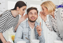 أيهما أولى الأم أم الزوجة