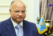 محافظ القاهرة يؤكد عدم التهاون في إزالة العقارات المخالفة
