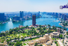 الأرصاد ارتفاع مفاجئ لدرجات الحرارة في القاهرة لمدة 48 ساعة-بوابة القاهرة