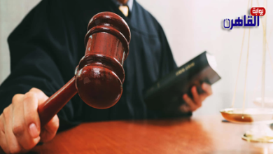 جنايات القاهرة تستكمل غدا محاكمة المتهمين بقتل مسن في روض الفرج