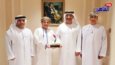 وفد الفجيرة الإجتماعية الثقافية يزور جامعة السلطان قابوس ودار الأوبرا بمسقط-بوابة القاهرة