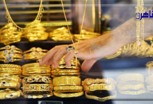 أسعار الذهب في مصر 3 مارس 2024-بوابة القاهرة