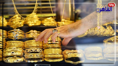 أسعار الذهب في مصر 3 مارس 2024-بوابة القاهرة