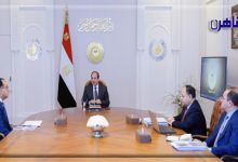 الرئيس السيسي يعقد اجتماعًا بشأن موازنة العام المالي 2024 2025-موقع بوابة القاهرة